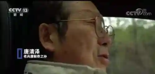老兵先祖搭配阵容图片高清(光遇踏步先祖兑换图)插图2