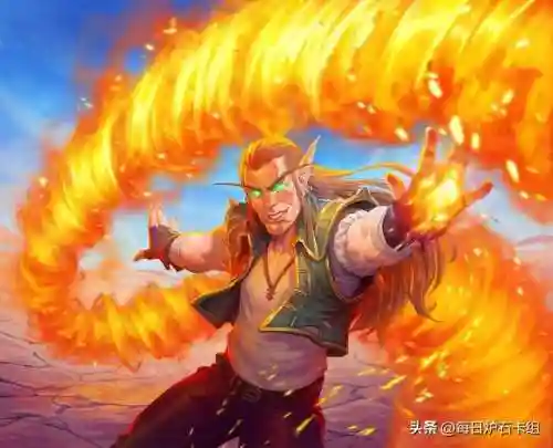 冰霜女巫吉安娜卡组(小女巫火把流卡组完美)插图4