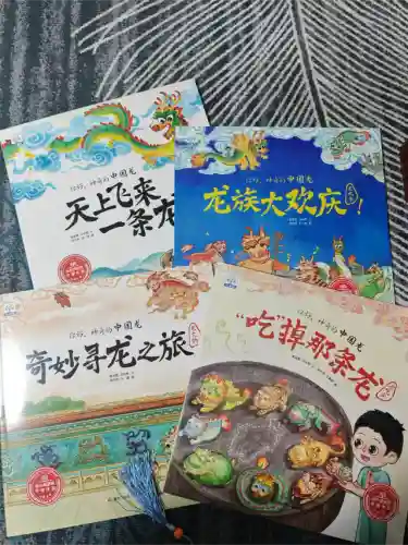 100个活动主题名称(十个有创意的活动策划)插图8
