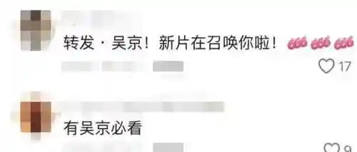 海战大师阵容搭配图片大全(海洋王国最强阵容搭配)插图21