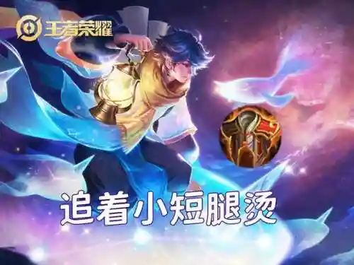 披风英雄推荐阵容搭配最新(三国英雄录平民最强阵容)插图4