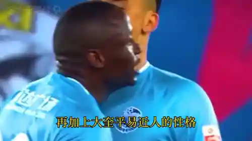 城市英雄射手阵容怎么搭配(曙光英雄射手大全)插图1