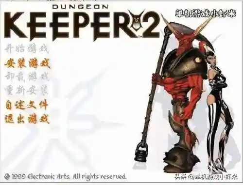 地下城守护者2最后一关黑暗天使(地下城守护者2特殊怪物召唤)