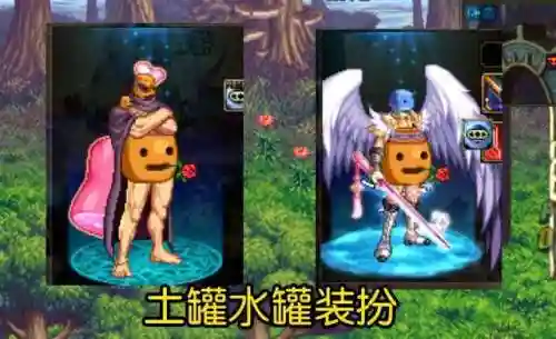 鬼剑士僵尸套搭配阵容推荐(鬼剑士最帅时装搭配)插图1