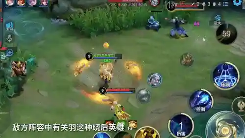 太乙大仙阵容搭配图解大全(太乙仙魔录魔道最强阵容)插图13