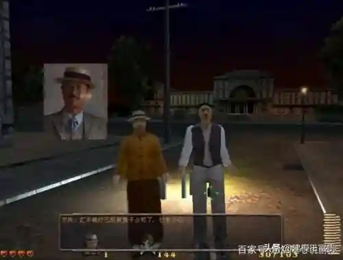 血战上海滩2003经典版(抗日血战上海滩apk文件下载)插图7 血战上海滩2003经典版(抗日血战上海滩apk文件下载)插图7