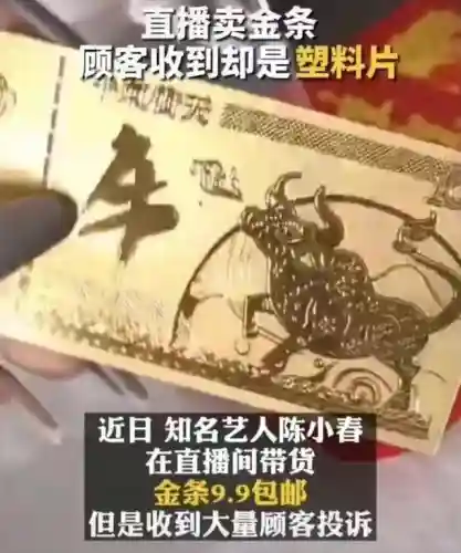 人在江湖1国语完整版(古惑仔1人在江湖高清正版)插图40