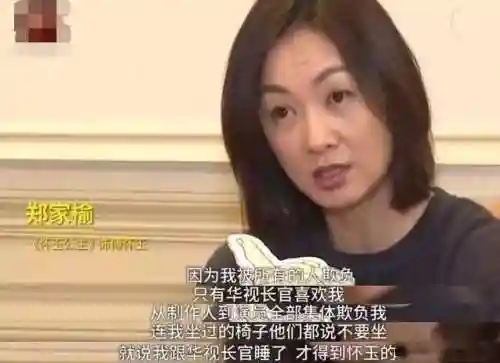 怀玉传奇游戏推荐阵容搭配(三国英雄传奇阵容)插图7 怀玉传奇游戏推荐阵容搭配(三国英雄传奇阵容)插图7