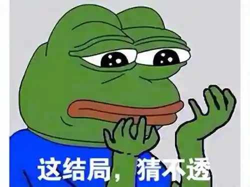 光明大陆手游停运(光明大陆2024年会重启吗)插图31