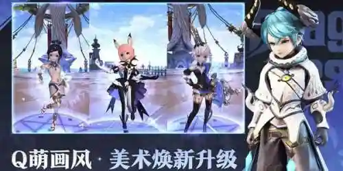 龙之谷2礼包领取(龙之谷vip消耗礼包去哪里领)插图2