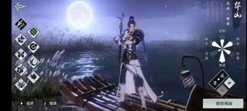 不需要防沉迷的游戏(不需要实名认证也可以玩的游戏)插图2