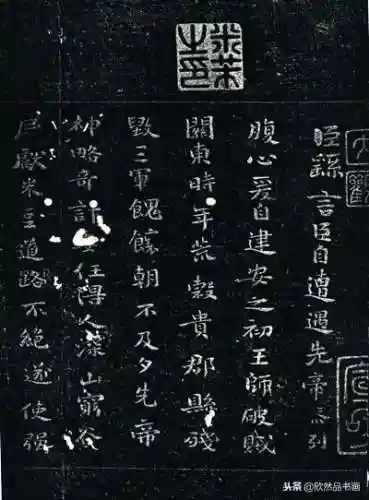 龙神法师阵容装备搭配攻略(长安幻想龙宫灵师阵容怎么搭配)插图22 龙神法师阵容装备搭配攻略(长安幻想龙宫灵师阵容怎么搭配)插图22