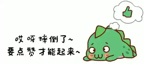 大乔英雄推荐阵容搭配图(大乔搭配什么阵容)插图6