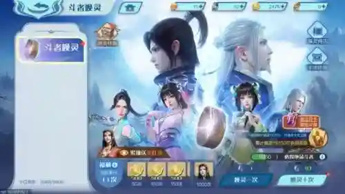 巅峰强者阵容怎么搭配最好(崛起终极王者最强阵容最新)插图4