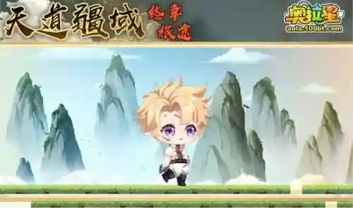 无冕之王棋局搭配阵容图(英雄联盟下棋最新最强阵容搭配)插图18