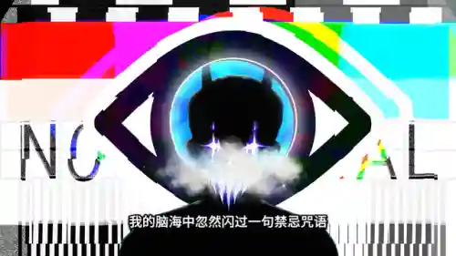 无尽噩梦道术如何搭配阵容(无尽噩梦五怨灵咒2.0辅助菜单)插图5 无尽噩梦道术如何搭配阵容(无尽噩梦五怨灵咒2.0辅助菜单)插图5