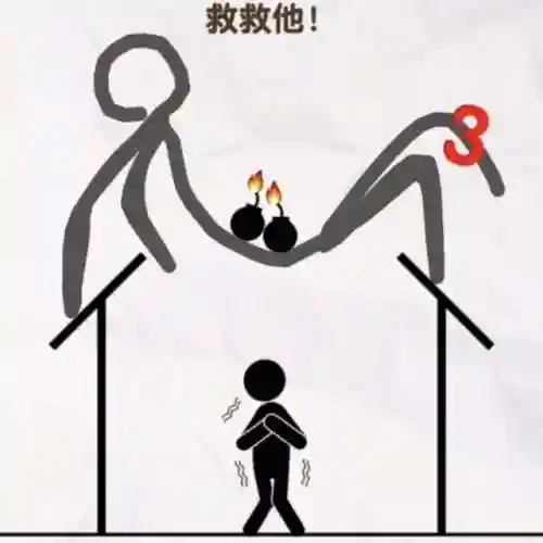 小鳄鱼洗澡的游戏叫什么(小鱼儿最爱的是铁心兰)插图7