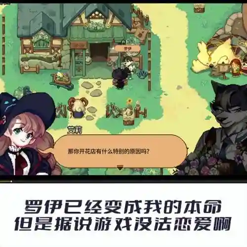 女巫降临魔法复兴阵容搭配(部落冲突训练模式女巫进击的阵容)插图2