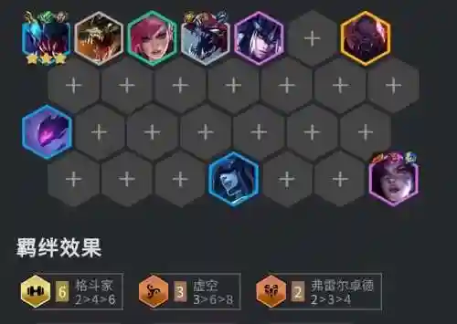 斗士挖掘机阵容搭配(斗山挖掘机官网报价表)插图3