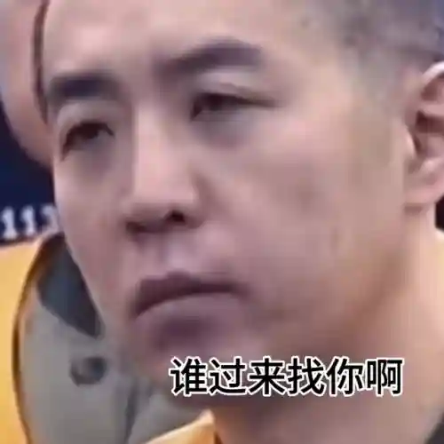 王者兄弟五黑阵容搭配(王者荣耀最强五排阵容)插图5