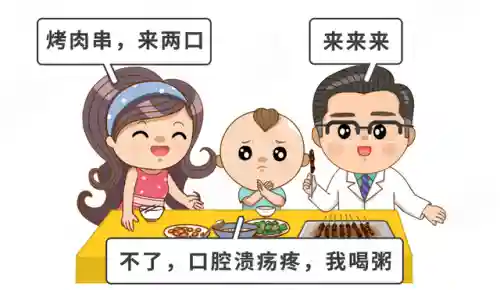 奶块海拉阵容搭配(奶块阵容怎么达到和缓)插图5