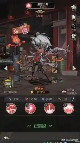 谁是高手游戏英雄阵容搭配(三国英雄传奇阵容)插图2