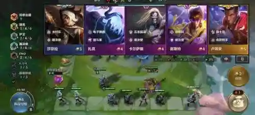 图奇阵容搭配图片大全(春秋玄奇最强阵容推荐图)插图3