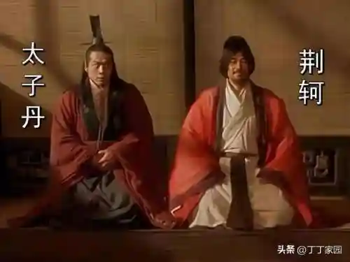 七雄争霸荆轲阵容搭配(海岛争霸最强阵容搭配)插图5