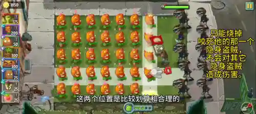 双人僵尸防守阵容搭配攻略(双人僵尸射击小游戏)