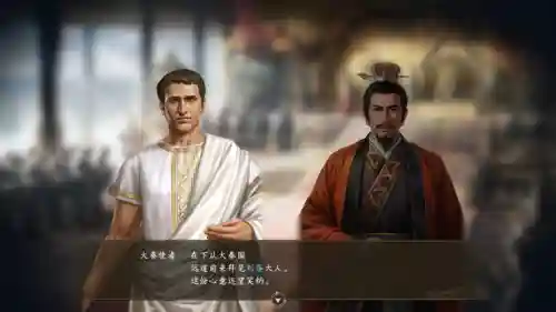 三国志14最肥的几块地(三国志14四大神将)插图7