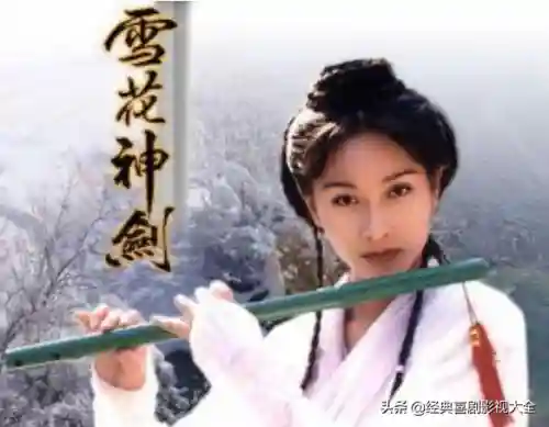 100部古装神话电视剧(人神魔三界电视剧)插图22