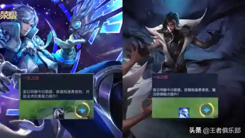 周瑜蒙恬小乔阵容搭配(周瑜和甘宁的阵容搭配思路)插图9