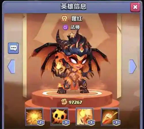 奇幻世界英雄阵容搭配攻略(lol下棋攻略阵容推荐)插图4