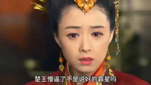 天下大乱传奇版本(天下大乱杀神恶魔传奇手游)插图5