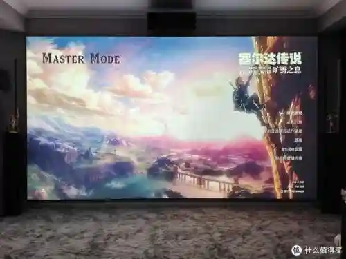 体感游戏机哪个好(适合家庭的体感游戏机)插图14