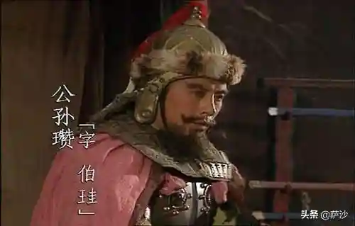乱世逐鹿放火阵容怎么搭配(逐鹿乱世为王官网)插图15