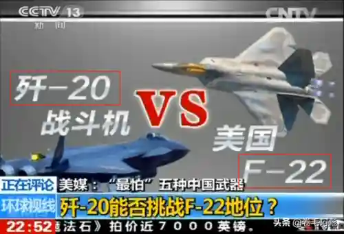 中国枪械武器大全(十大激光武器排名)插图8