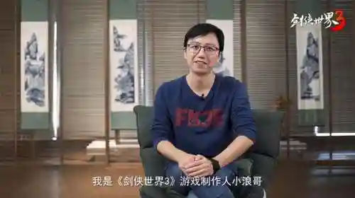 剑侠传奇邪教阵容搭配(剑侠传奇最强10人阵容)插图24