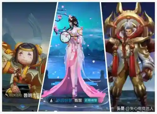 排位多人阵容怎么搭配(王者五排上分强势阵容)插图1