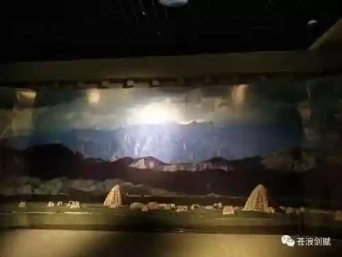仙剑4不周山地图(仙剑4不周山怎么走不到最高处)插图10