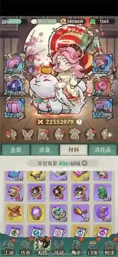 新手阵容搭配4阶武器(4强袭枪手配什么阵容)插图1