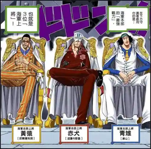 和之国双皇最强阵容搭配(和之国山治技能搭配)插图3