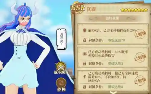 和之国各大阵容搭配推荐(云顶之弈剧毒阵容搭配)插图5