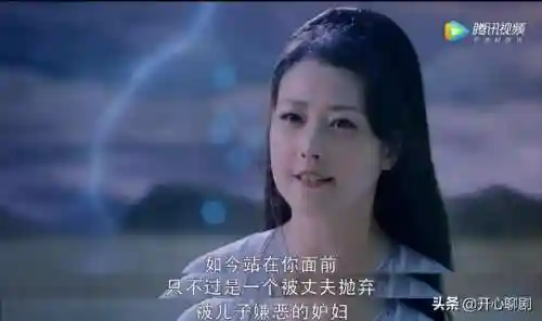 忘川刘武阵容搭配(墨衣·过忘川的情侣名)插图25 忘川刘武阵容搭配(墨衣·过忘川的情侣名)插图25