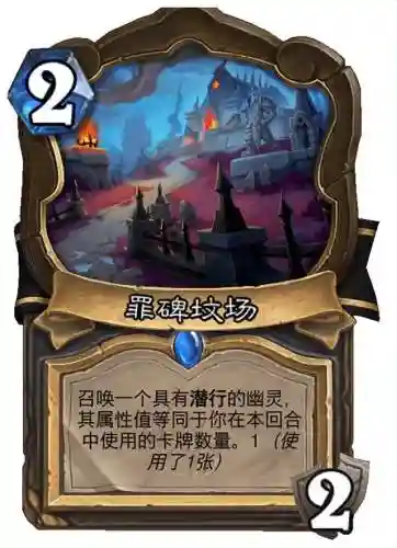战棋酒馆盗贼阵容搭配图(酒馆战棋各流派最终阵容)