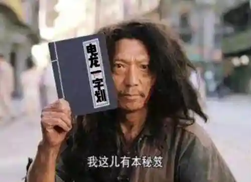 雷龙打法阵容搭配推荐图(雷龙混养最佳搭配)