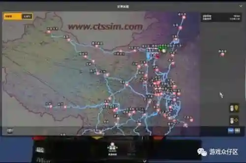 遨游中国轿车版(遨游中国2手机版下载)插图10