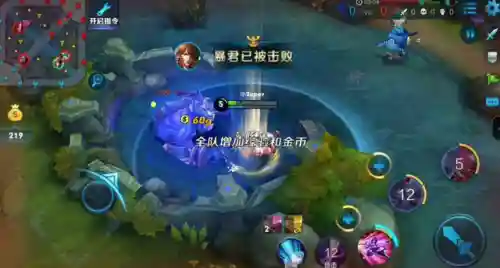 射手英雄对线阵容搭配推荐(射手英雄克制关系图)插图1