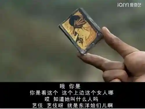 传说对决烟云阵容搭配最新(吞噬超越战神阵容搭配攻略)插图4