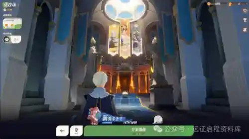 剑与远征游戏介绍(剑与远征官网首页)插图6